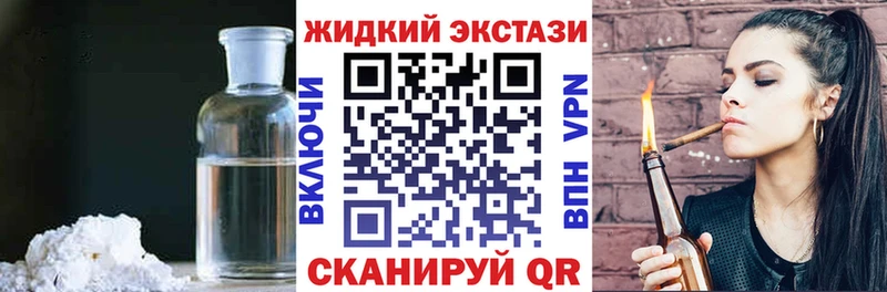 Бутират буратино  хочу наркоту  Сегежа 