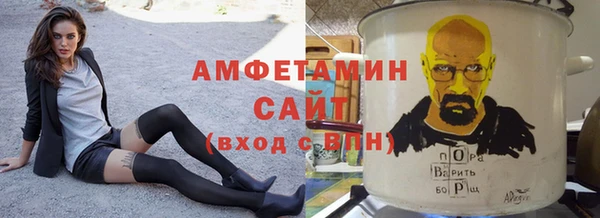 марки nbome Аркадак
