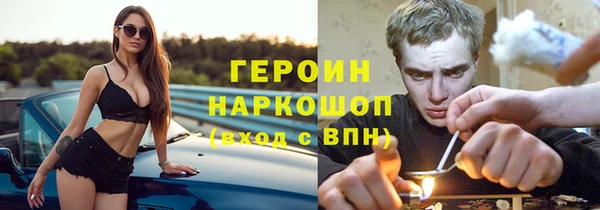 СК Арсеньев