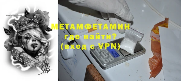 марки nbome Аркадак