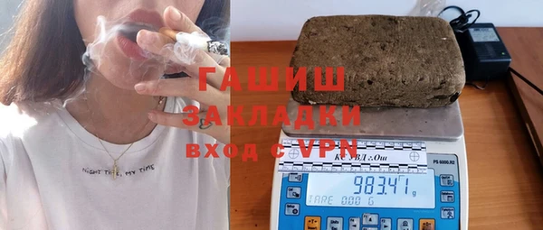СК Арсеньев