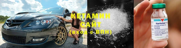 СК Арсеньев