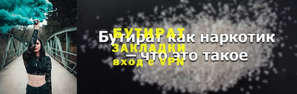 СК Арсеньев