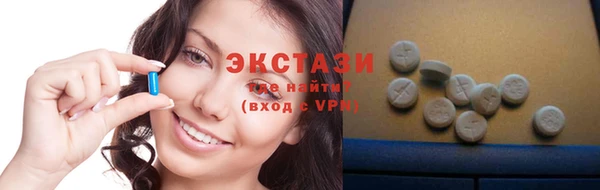 СК Арсеньев