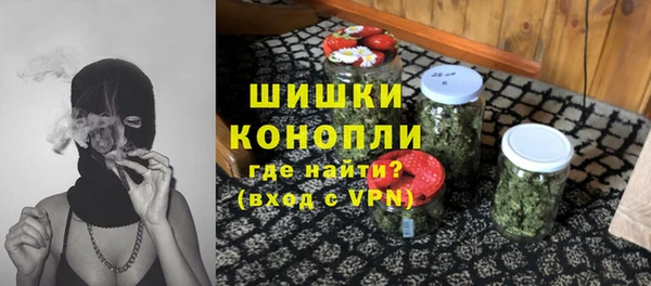 марки nbome Аркадак