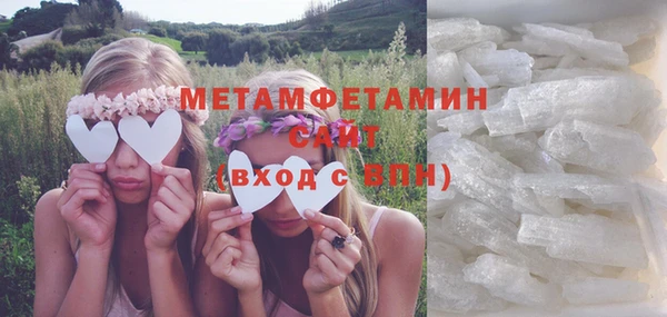 СК Арсеньев
