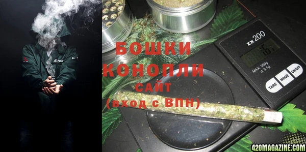 марки nbome Аркадак