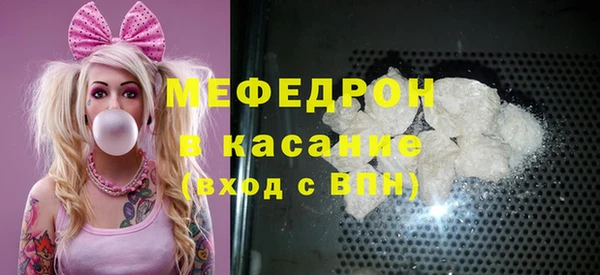 марки nbome Аркадак