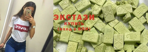 дмт Нея