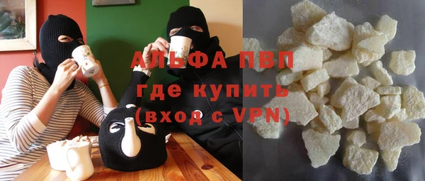 СК Арсеньев