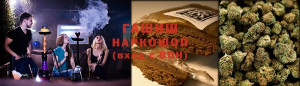 марки nbome Аркадак