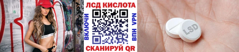 Марки NBOMe 1,8мг  Сегежа 
